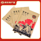 川字牌 知青青砖茶 黑茶 砖茶 赤壁羊楼洞 茶叶 湖北特产赵李桥青砖茶 2017年 360g