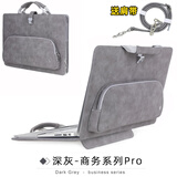 BKB电脑包内胆包MateBook13s荣耀14苹果MacBookAir小新15.6吋保护套 深灰商务pro有肩带（留言型号） 14寸(备注品牌型号)