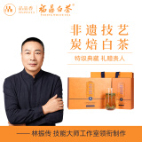 品品香白茶 福鼎白茶2024年新茶典藏特级白牡丹288g茶叶礼盒装送礼收藏