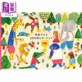 柴田ケイコ插画信签纸书 绘本面包小偷插画师 Keiko Shibata 日文艺术原版 柴田ケイコ 100枚レターブック