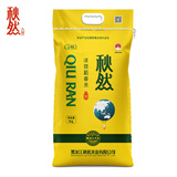 秋然 大米【2025新米上市】 当季新米 冰城稻香米5kg  10斤