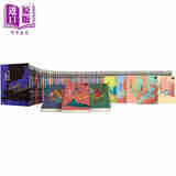 预售 克莉丝蒂繁体中文版20周年纪念珍藏 全套80册 港台原版 阿嘉莎克莉丝蒂 远流出版