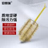 安赛瑞 6A00589 烧杯刷 实验室用烧杯清洁毛刷  适用500ml烧杯（把） zhy