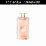 兰蔻（LANCOME）是我淡香水 生日礼物送女友 50ml