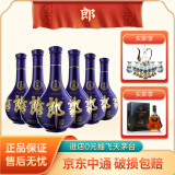 郎庄园酱酒 酱香型高度白酒 青花郎 53度 558mL 6瓶 整箱装（年份酒）