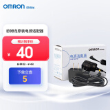 欧姆龙电源适配器HHP-A2H01上臂式血压计通用电源U10\/U30\/j710\/7211等
