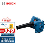 博世（BOSCH）GBL 650工业级吹风机鼓风机大功率强力除尘 650瓦