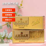 AKBAR阿卡巴斯里兰卡进口高山红茶 茉莉绿茶 正品浓香小袋包装送礼茶叶 金致锡兰红茶50g (2g*25片)