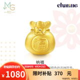 周生生黄金转运珠 足金Charme串珠男女福袋钱袋手串 89197C定价