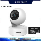 TP-LINK监控摄像头 500万像素 360度无死角 升级3K全彩红外夜视 网络监控 无线WIFI 手机远程监控 TL-IPC45AW全彩+64G卡