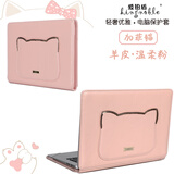 BKB笔记本电脑包内胆包苹果Macbook华为matebook14联想华硕156保护套 加菲猫-（羊皮）粉色定制款 联系客服确定型号
