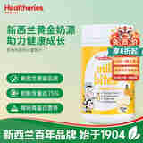 贺寿利儿童奶片香蕉味 50片 香蕉味 50片/瓶