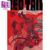 日本P站画师Teru插画作品集 Redtail 日本知名插画师 日文艺术原版 Redtail Teru Illustration Works