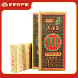 川字牌 盛世中华 青砖茶 黑茶 年份茶 羊楼洞 湖北特产茶叶 赵李桥砖茶