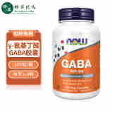 诺奥（NOW）Gaba胶囊500mg100粒 美国原装进口γ-氨基丁酸含维生素B6改善睡眠 1瓶