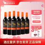 智象炫彩珍藏澳大利亚原瓶进口西拉干红葡萄酒750ml*6整箱 澳洲热红酒