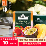 ahmad tea 原装进口英国亚曼茶叶果味红茶英式袋泡茶调味红茶包小袋装盒装 水蜜桃味红茶20g(10小袋)