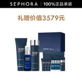 碧欧泉（BIOTHERM）男士蓝钻系列护肤品套装三部曲三件套 蓝钻淡纹三部曲