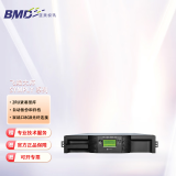 飞编大师飞编大师系列网络存储服务器SymplyPRO XTL 24槽2U磁带库带1个半高LTO-7/8/9磁带驱动器 LTO8FC
