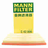 曼牌（MANNFILTER）空气滤清器空气滤芯空滤C42006腾势X PHEV/20-21款比亚迪唐DM2.0T