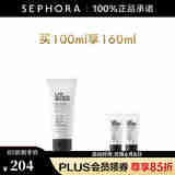 朗仕（Lab series） 洗面奶男士多功能柔珠洁面乳净澈毛孔深层清洁 买100ml享160ml