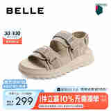 百丽舒适软底沙滩凉鞋男夏季休闲运动凉鞋A0742BL2 卡其色 39 (245mm)