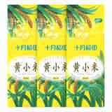 十月稻田 黄小米500g 粥米 五谷杂粮 小黄米 米饭伴侣 500g*3袋 【煮粥粘稠】