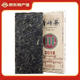川字牌 标准样青砖茶 黑茶 羊楼洞 湖北特产茶叶 送礼砖茶 赵李桥青砖茶 2018年 2000g