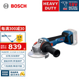 博世（BOSCH）GWS 18V-11 S 重载级锂电无刷角磨机 切磨片直径100毫米 裸机