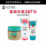 丝芙兰（SEPHORA）晶盐头皮净澈洗发膏 200ml+发膜+沐浴啫喱套组