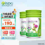 ISDG护肝片 奶蓟草护肝胶囊60粒/瓶成人养肝护肝加班熬夜烟酒熬夜常备 2瓶