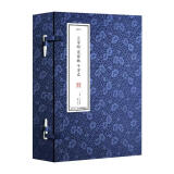 【正版包邮】三字经百家姓千字文 国学经典全套正版系列 中国古代经典译注线装书 王应麟 著 甘肃教育出版社 新华书店旗舰店诗歌词曲图书书籍 图书