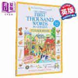 【德文版】看图识1000德语单词 贴纸版 First Thousand Words In German Sticker Book 德语原版 小语种