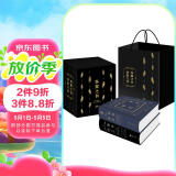 答案之书+问题之书 （礼盒套装共2册）卡牌游戏娱乐生日礼物书籍向往的生活同款心理解析书抖音同款畅销排行榜创意礼物 阅读狂欢节