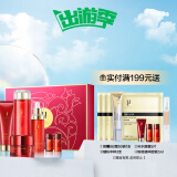 佑依（ue） ue/佑依青春美肌六件套补水保湿沁润面部护理套装红石榴套装