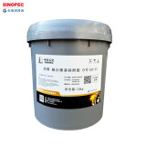 长城 毛毛虫黄油 通用锂基润滑脂 通用润滑脂 多效锂基润滑脂 极压锂基润滑脂 二硫化钼锂基润滑脂 0号极压锂基润滑脂 15kg
