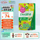 ISDG日本进口Diet酵素232种果蔬植物发酵孝素粉弗斯可林左旋肉碱 Diet酵素1袋