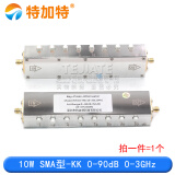 SMA/N型射频可调按键信号衰减器 0-90dB步进2W/5W10W大功率0-4GHz 10W SMA型-KK 0-90dB 3GHz纯铜