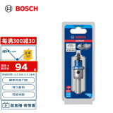 博世（BOSCH）硬质合金开孔器（1支装）金属开孔器 16mm