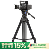 百诺（Benro）BV6 专业摄像脚架套装动平衡阻尼可调 双管三脚架液压云台