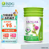 ISDG护肝片 奶蓟草护肝胶囊60粒/瓶成人养肝护肝加班熬夜烟酒熬夜常备 1瓶