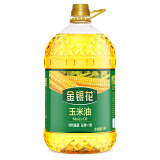 玉米油物理压榨一级食用油 5L*1桶