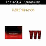 纪梵希（Givenchy）修颜紧致轻润面霜 50ML套组