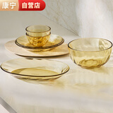 康宁餐具 晶炫螺纹餐具套装6件高硼硅玻璃饭碗沙拉碗盘子鱼盘碗碟套装