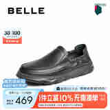 百丽套脚商务鞋男新商场同款牛皮质感休闲皮鞋8FF01CM4 黑色 38 (240mm)