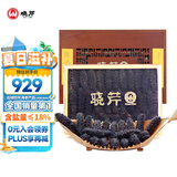 晓芹 大连淡干海参 88g 28-32头 辽刺参 干货礼盒