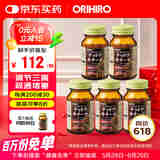 欧力喜乐日本纳豆激酶胶囊2000FU纳豆菌即食保健品送长辈 【5瓶装】共300粒