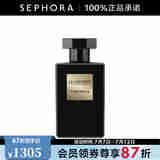洛蔻芳LE COUVENT 经典签名系列 香型香精 晚香玉 100ML