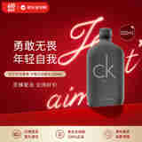 卡尔文克雷恩Calvin Klein CK be卡雷比淡香水200ml 柑苔果香调  生日礼物618