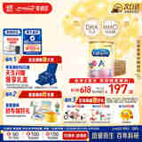 美赞臣（MeadJohnson）港版安婴宝A+2段婴幼儿奶粉 850g*6罐 6-12个月 HMO DHA 0蔗糖